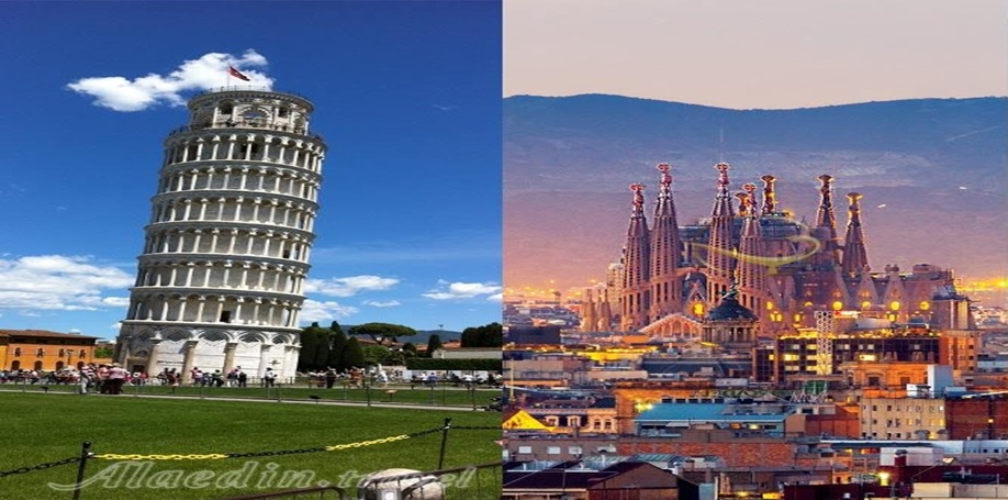 8 روز اسپانیا و ایتالیا؛ سفر به دو رویای اروپایی